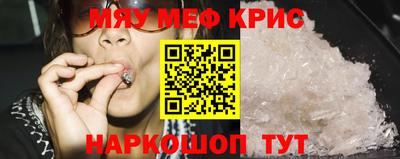 кокс Кимры