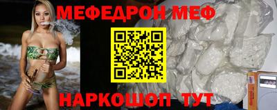 кокс Кимры