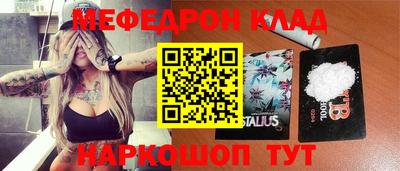спайс Кингисепп
