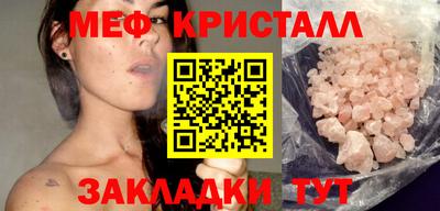 спайс Кингисепп