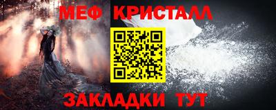 кокс Кимры