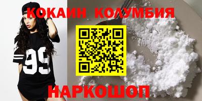 скорость mdpv Кинель