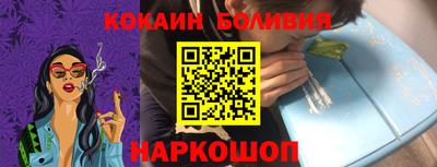кокс Кимры