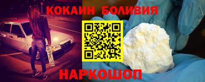 спайс Кингисепп