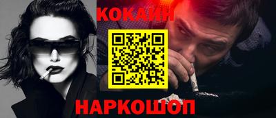 скорость mdpv Кинель