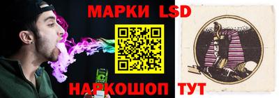 кокс Кимры