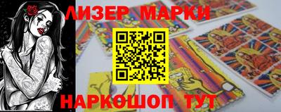кокс Кимры