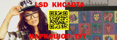 кокс Кимры