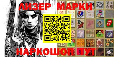 кокс Кимры