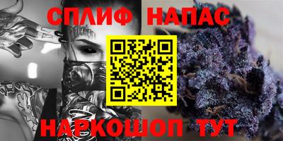 кокс Кимры