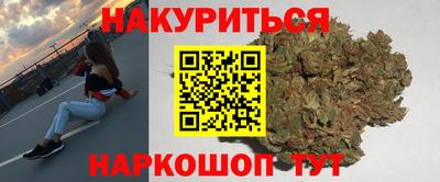 кокс Кимры