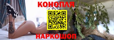 скорость mdpv Кинель