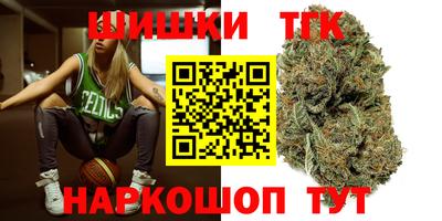 скорость mdpv Кинель