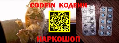 кокс Кимры