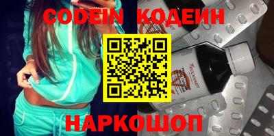 скорость mdpv Кинель