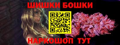 скорость mdpv Кинель
