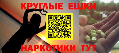 скорость mdpv Кинель