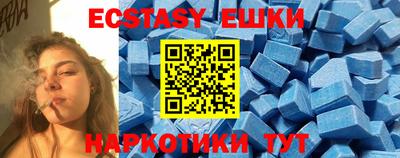 спайс Кингисепп