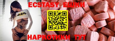 спайс Кингисепп