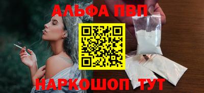 кокс Кимры