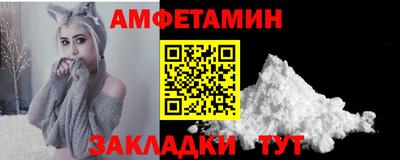 кокс Кимры