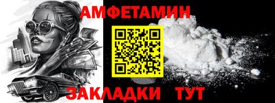 кокс Кимры