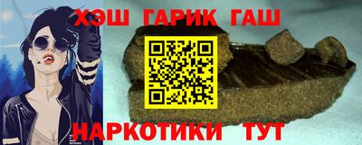 скорость mdpv Кинель