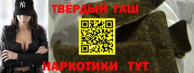 скорость mdpv Кинель