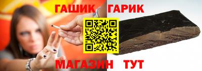 кокс Кимры