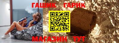 кокс Кимры