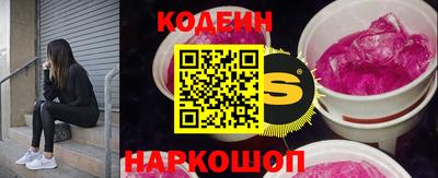 скорость mdpv Кинель