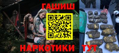 спайс Кингисепп