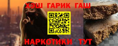 спайс Кингисепп